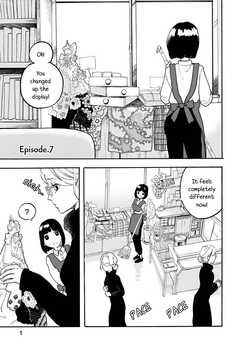 Yousei no Okyaku-sama Chapter 7 page 1 - Chapter 7