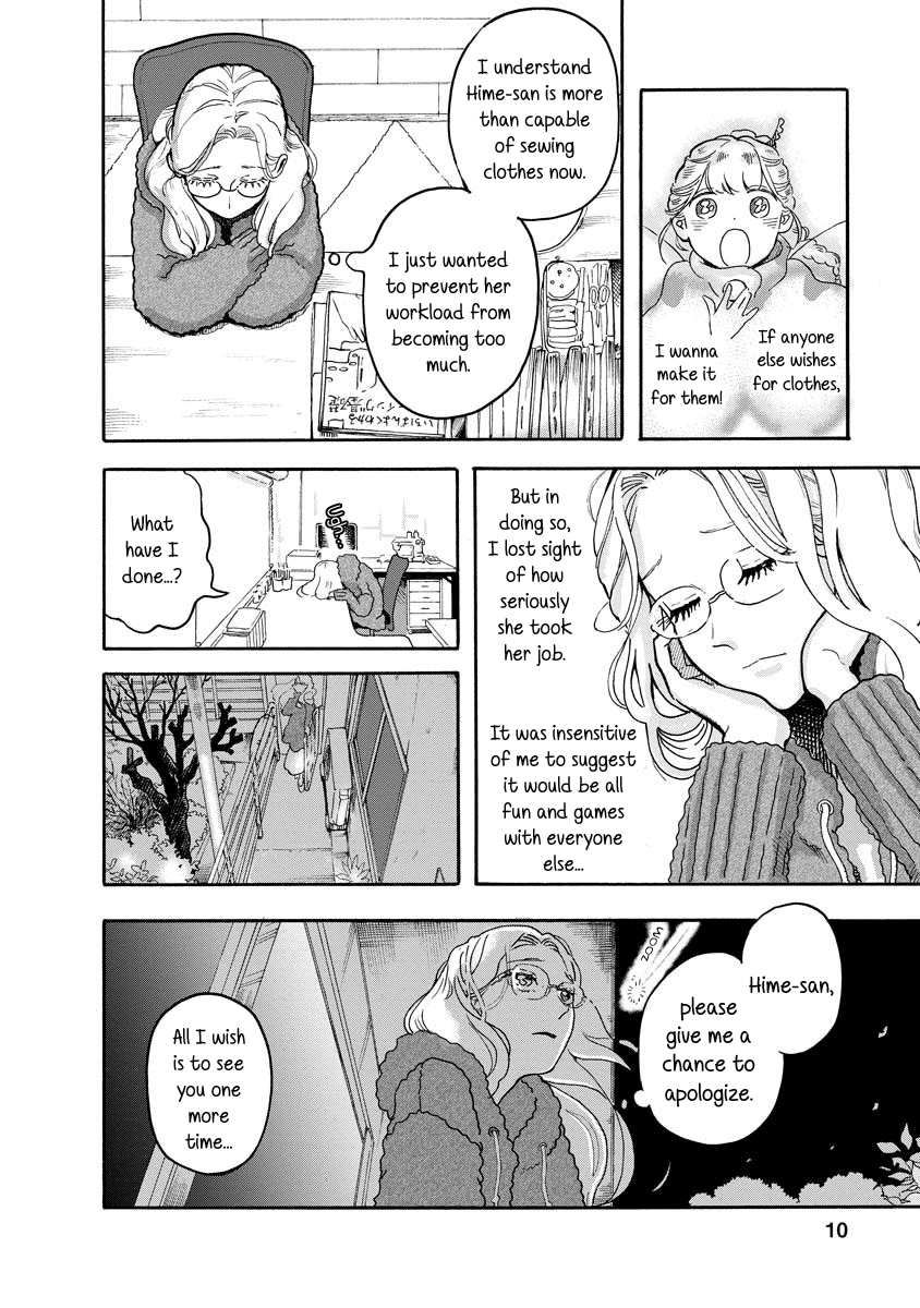 Yousei no Okyaku-sama Chapter 7 page 10 - Chapter 7
