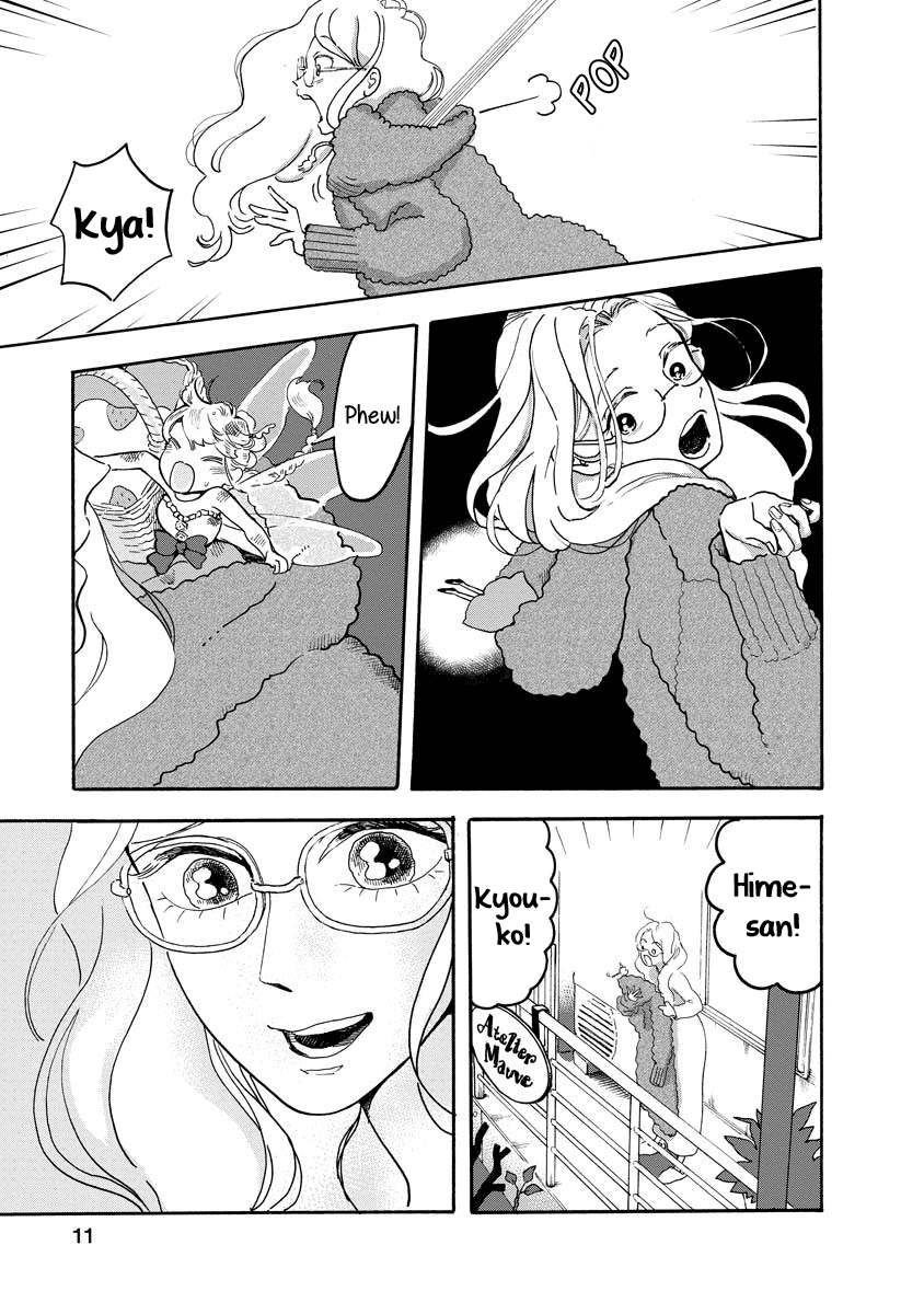 Yousei no Okyaku-sama Chapter 7 page 11 - Chapter 7