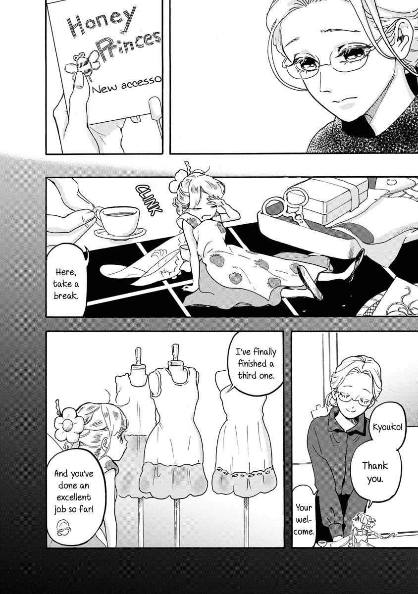 Yousei no Okyaku-sama Chapter 7 page 2 - Chapter 7