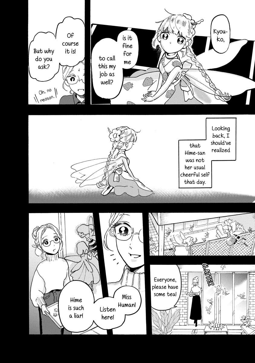 Yousei no Okyaku-sama Chapter 7 page 4 - Chapter 7