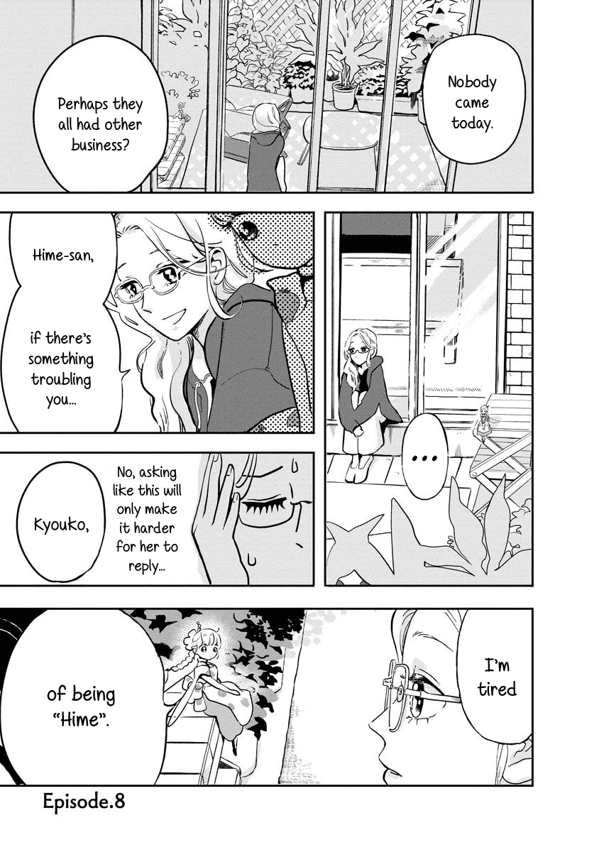 Yousei no Okyaku-sama Chapter 8 page 1 - Chapter 8