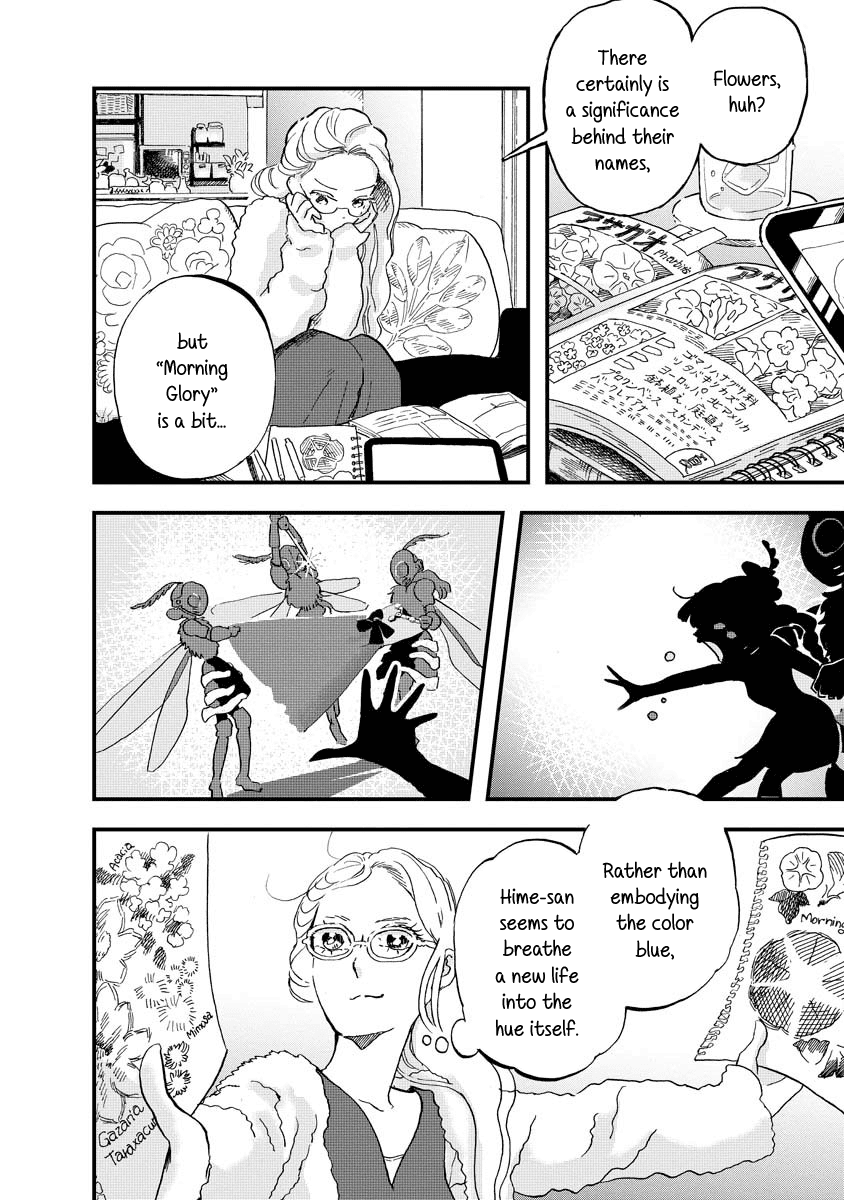 Yousei no Okyaku-sama Chapter 8 page 10 - Chapter 8