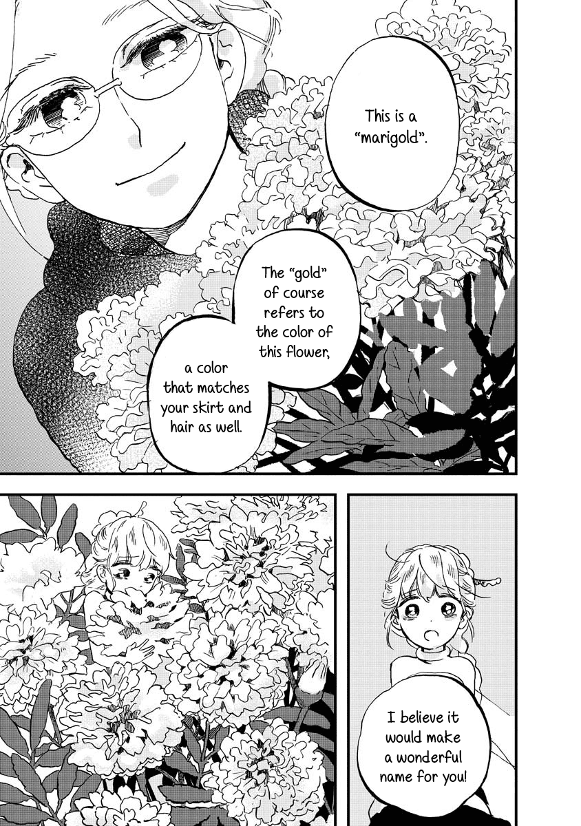 Yousei no Okyaku-sama Chapter 8 page 16 - Chapter 8