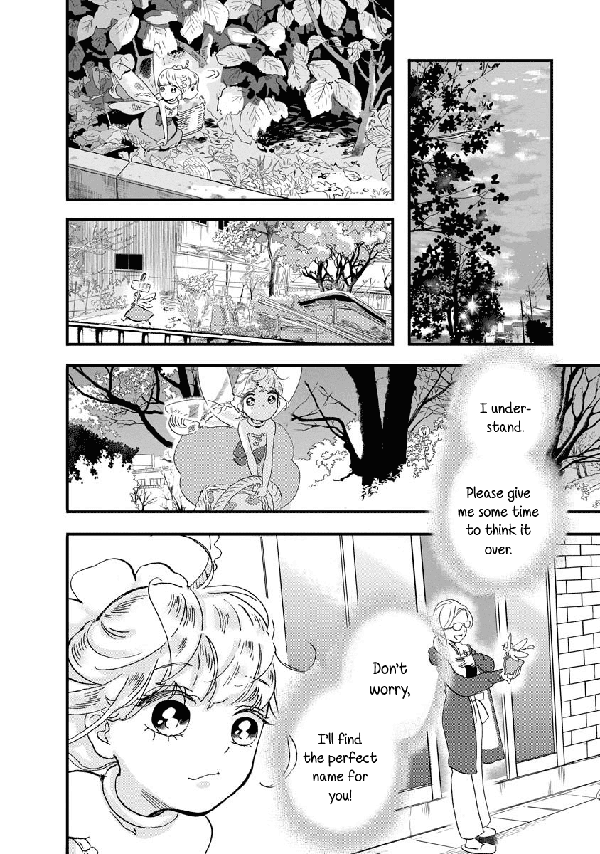 Yousei no Okyaku-sama Chapter 8 page 4 - Chapter 8