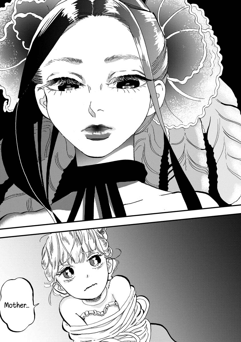 Yousei no Okyaku-sama Chapter 8 page 9 - Chapter 8