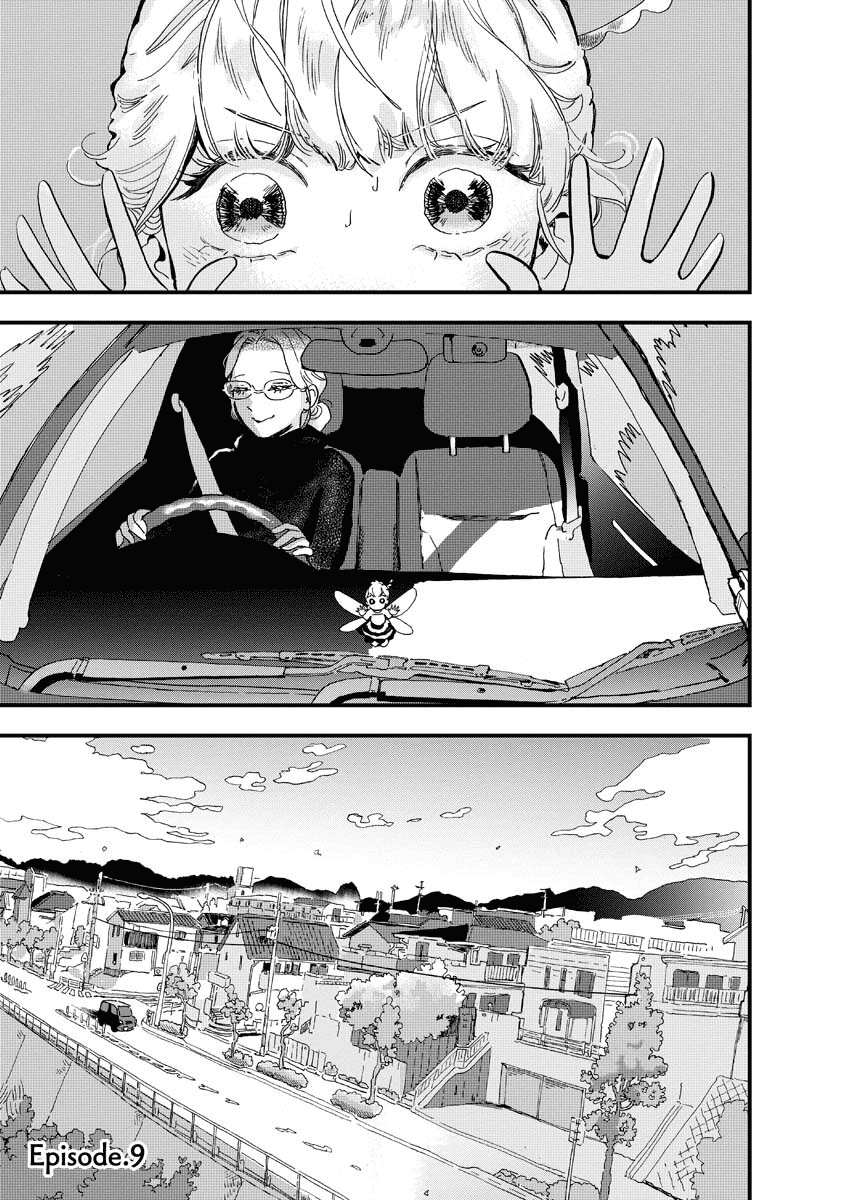 Yousei no Okyaku-sama Chapter 9 page 1 - Chapter 9