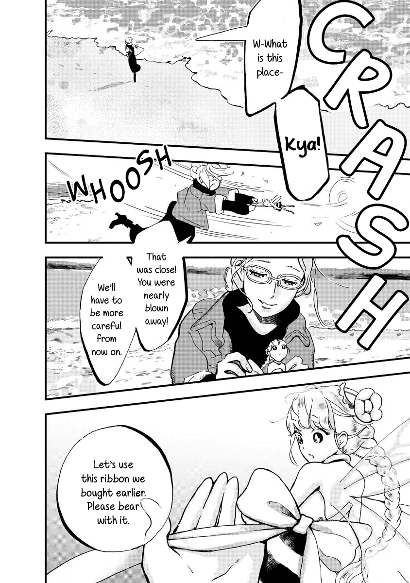 Yousei no Okyaku-sama Chapter 9 page 10 - Chapter 9