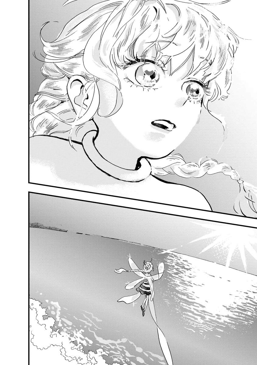 Yousei no Okyaku-sama Chapter 9 page 13 - Chapter 9