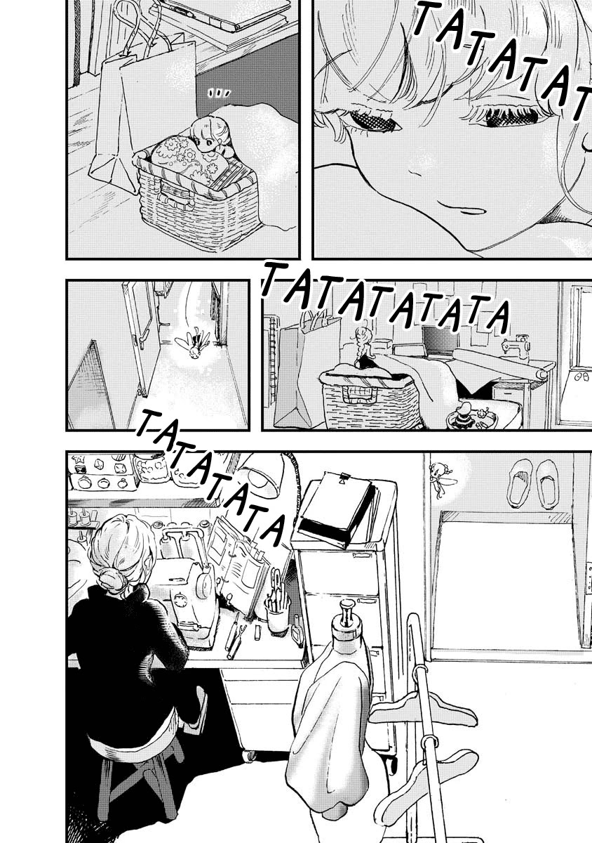 Yousei no Okyaku-sama Chapter 9 page 17 - Chapter 9