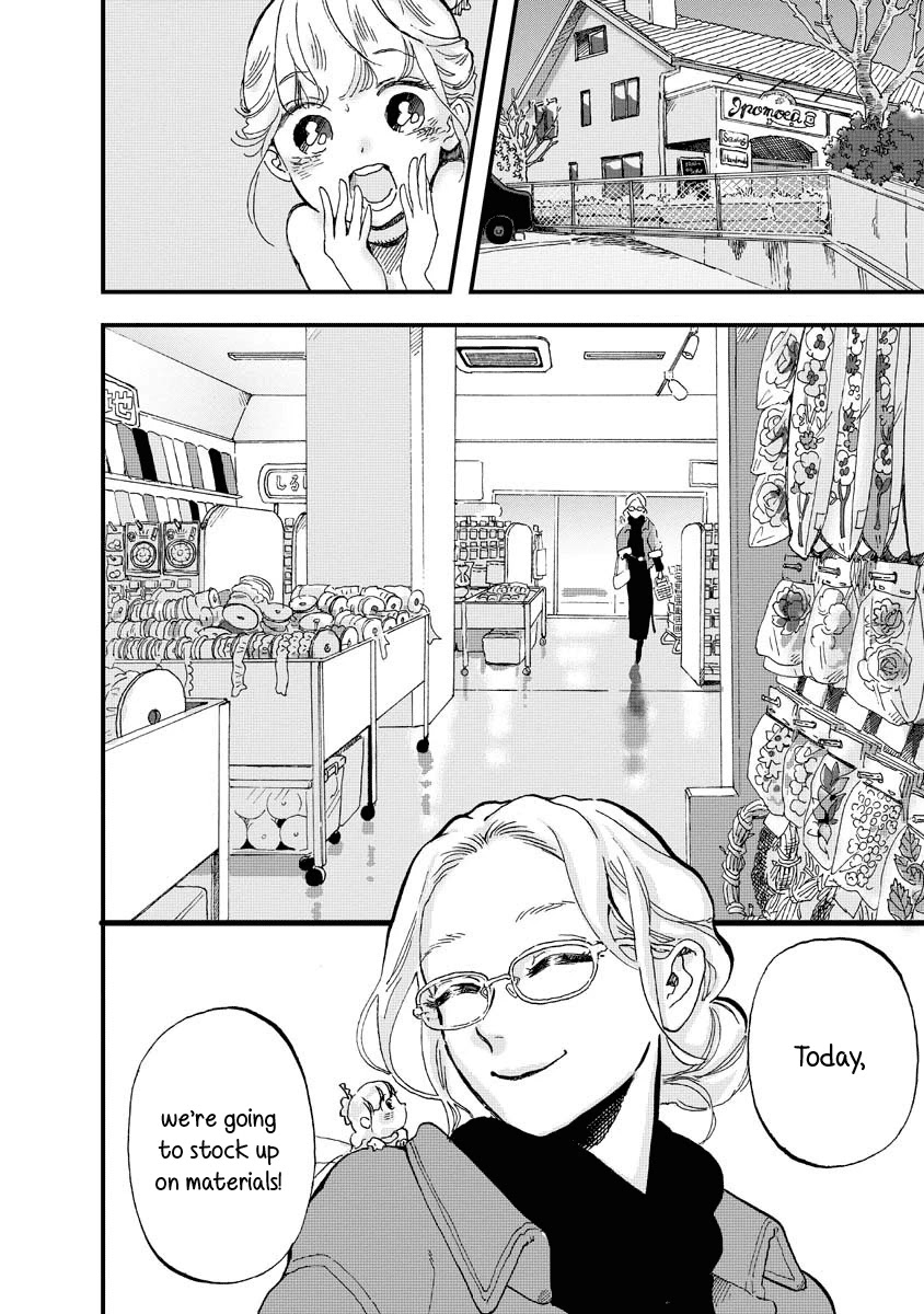 Yousei no Okyaku-sama Chapter 9 page 2 - Chapter 9
