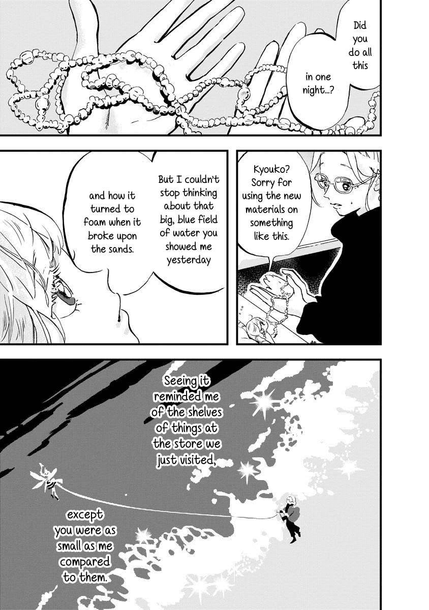 Yousei no Okyaku-sama Chapter 9 page 22 - Chapter 9