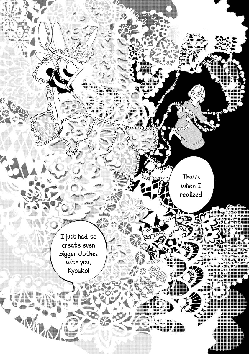 Yousei no Okyaku-sama Chapter 9 page 23 - Chapter 9