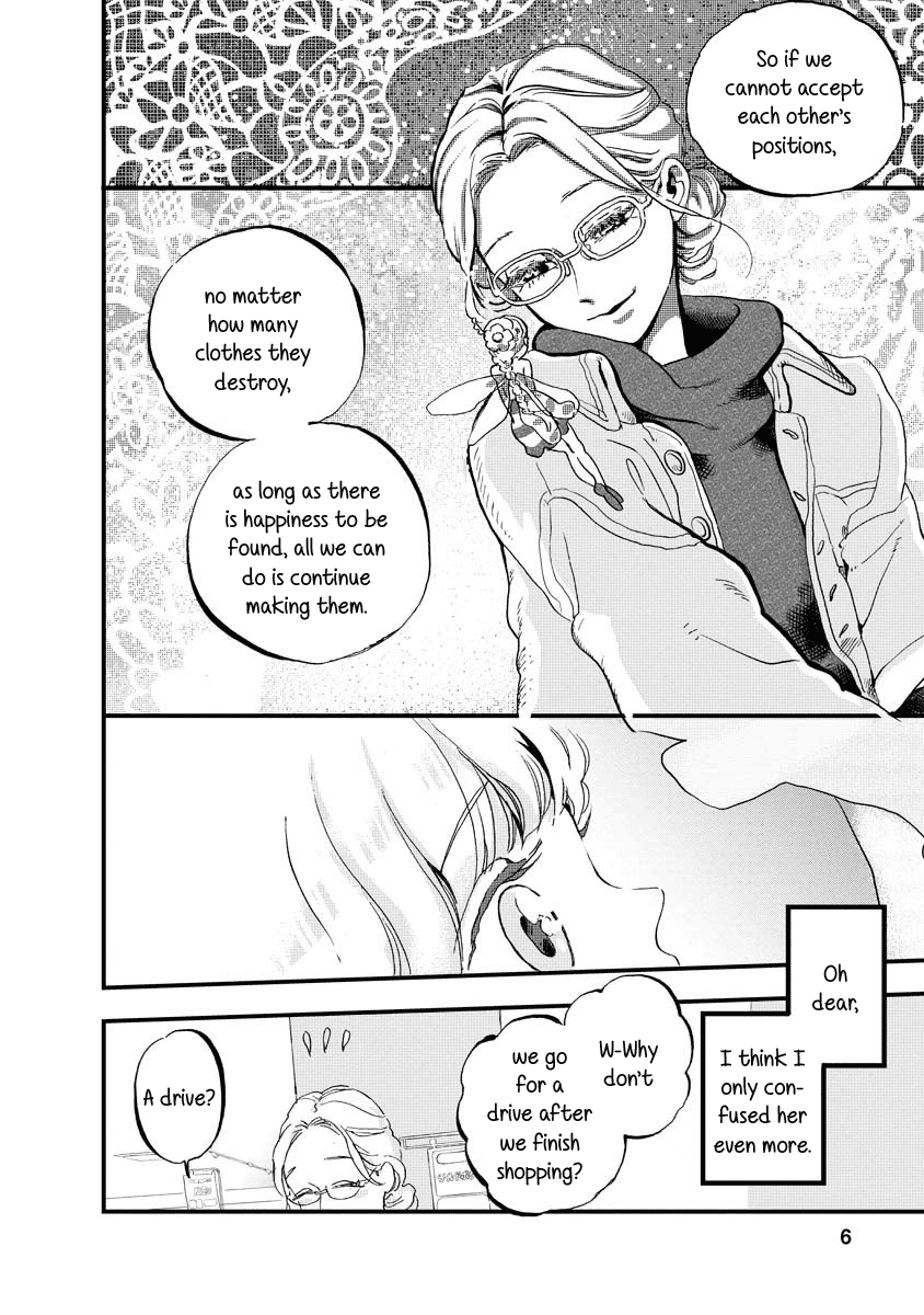 Yousei no Okyaku-sama Chapter 9 page 6 - Chapter 9