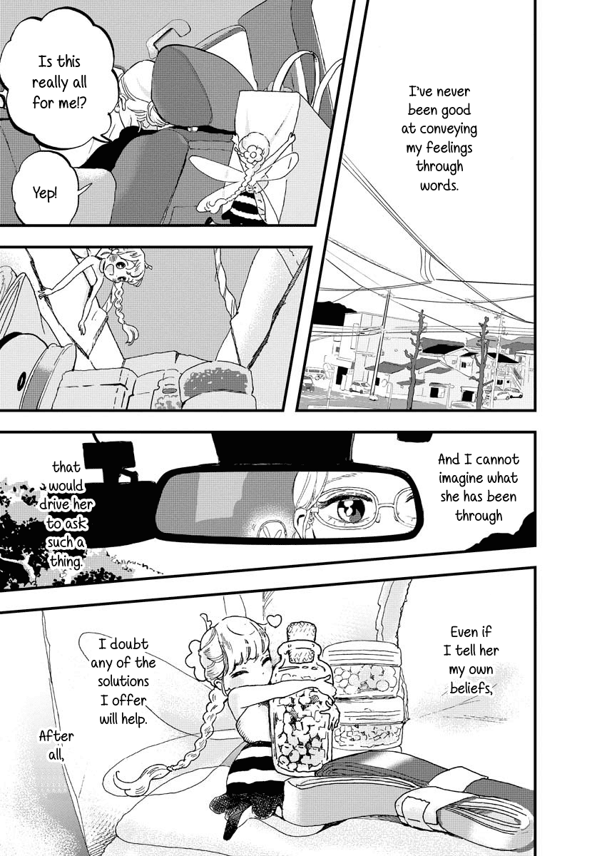 Yousei no Okyaku-sama Chapter 9 page 7 - Chapter 9