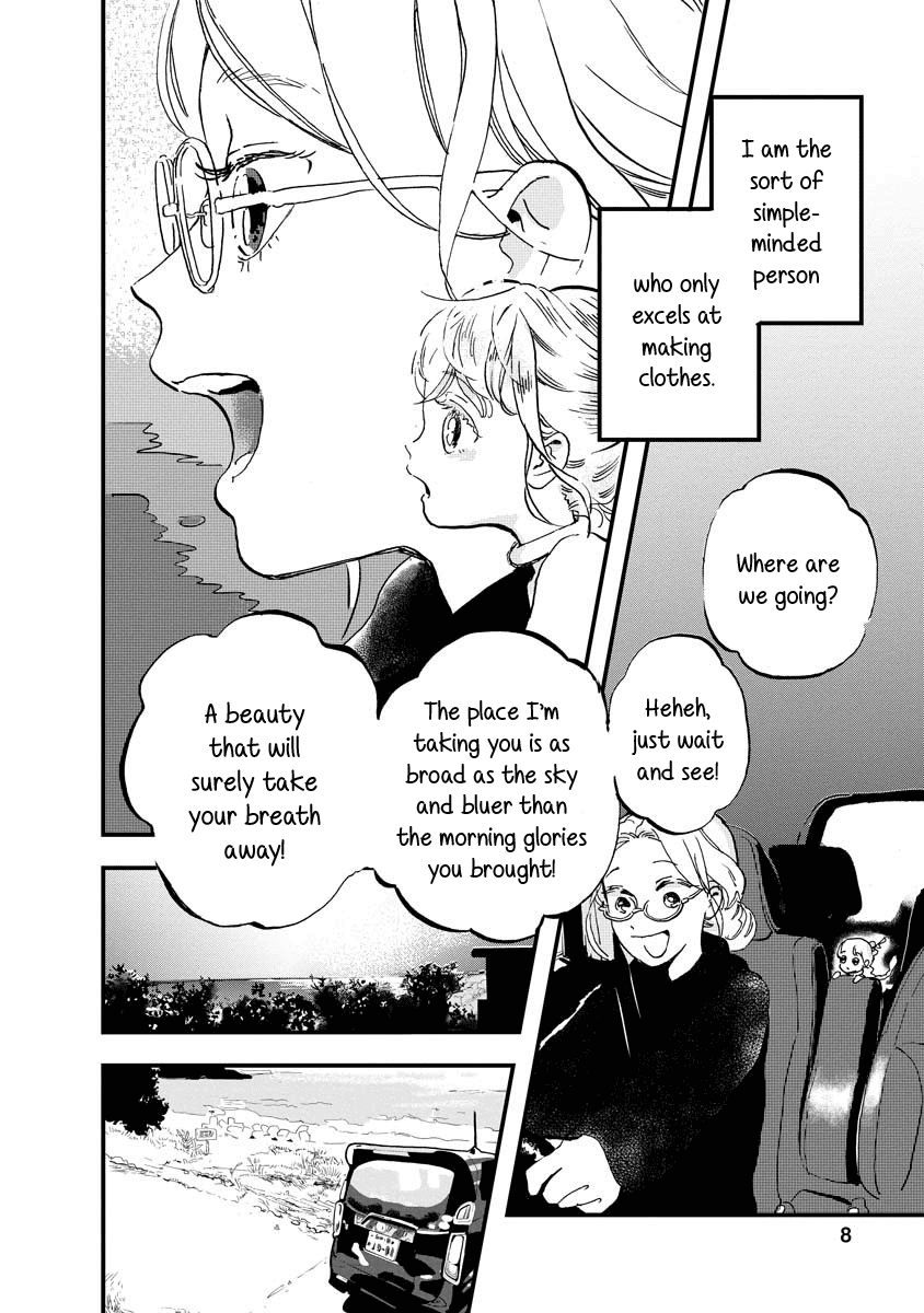Yousei no Okyaku-sama Chapter 9 page 8 - Chapter 9
