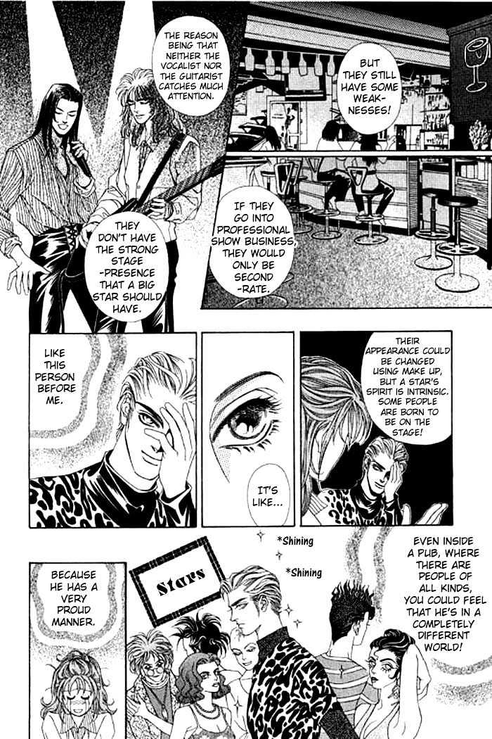 Youth Gone Wild Chapter 1.0 page 100 - Vol.01 Chapter 0