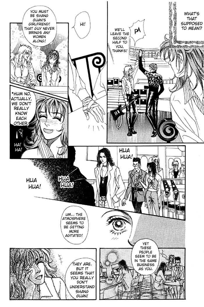 Youth Gone Wild Chapter 1.0 page 102 - Vol.01 Chapter 0