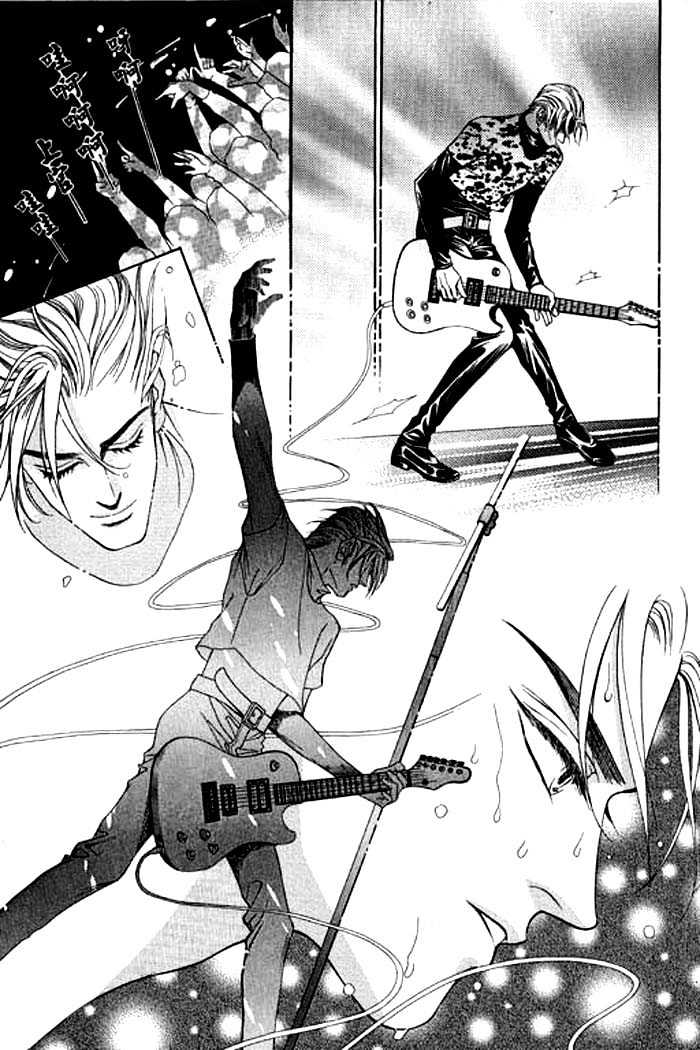Youth Gone Wild Chapter 1.0 page 105 - Vol.01 Chapter 0