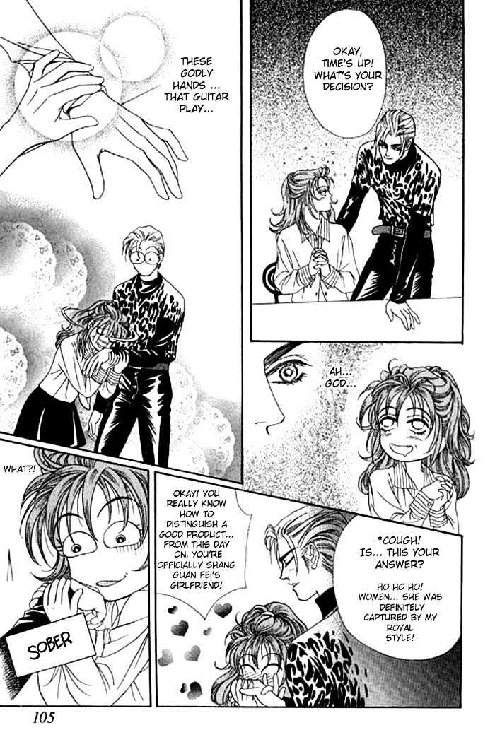 Youth Gone Wild Chapter 1.0 page 107 - Vol.01 Chapter 0