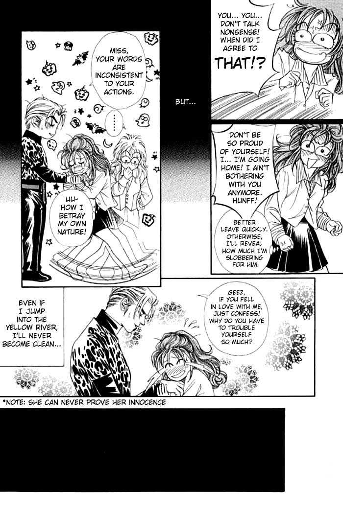 Youth Gone Wild Chapter 1.0 page 108 - Vol.01 Chapter 0