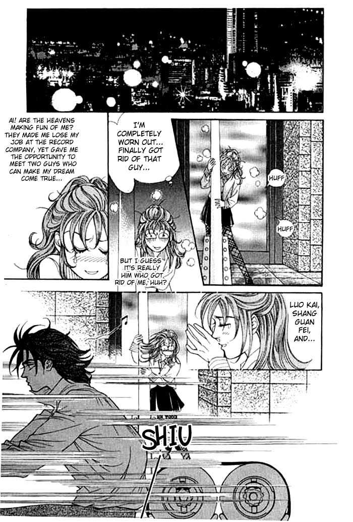 Youth Gone Wild Chapter 1.0 page 109 - Vol.01 Chapter 0