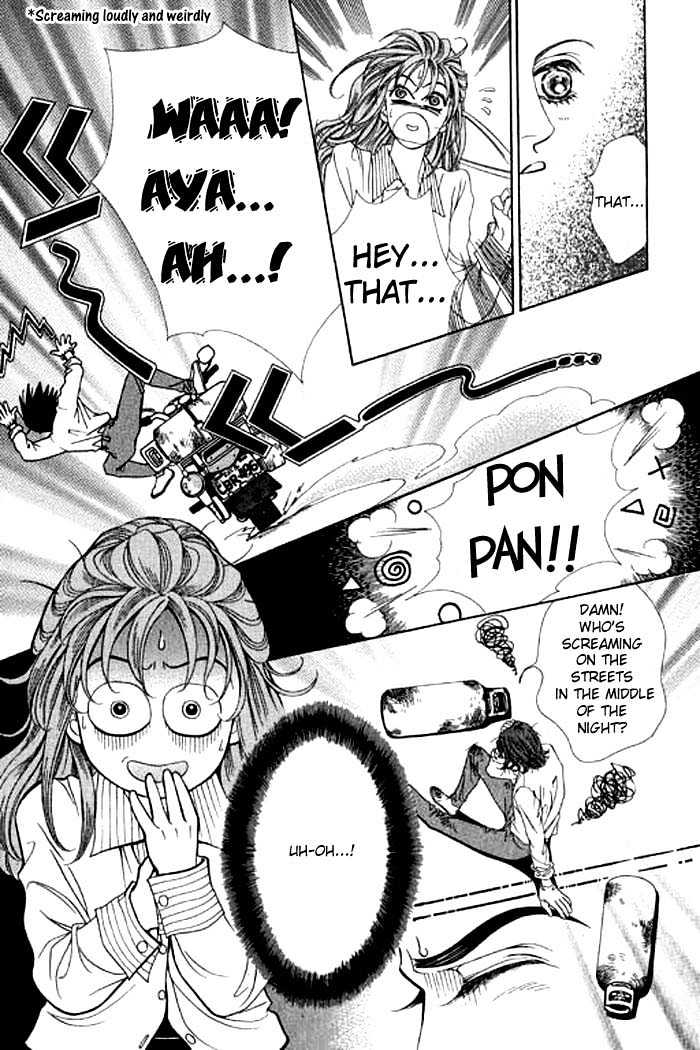 Youth Gone Wild Chapter 1.0 page 111 - Vol.01 Chapter 0