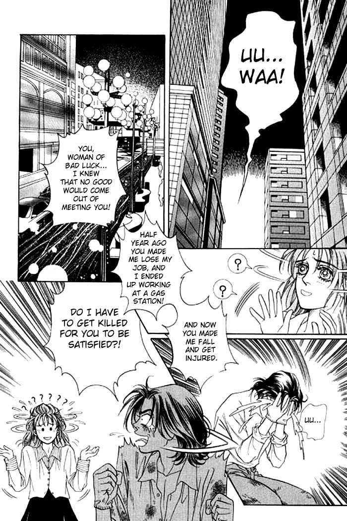 Youth Gone Wild Chapter 1.0 page 116 - Vol.01 Chapter 0