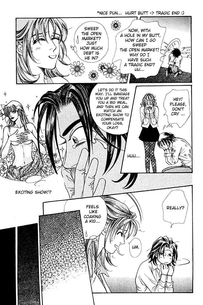 Youth Gone Wild Chapter 1.0 page 117 - Vol.01 Chapter 0