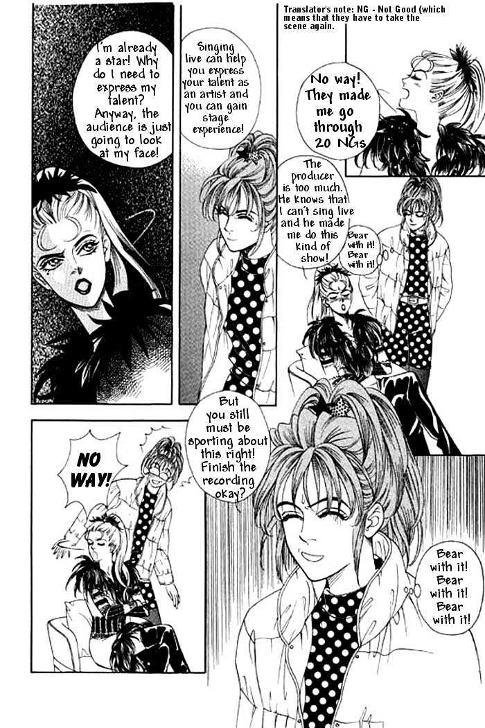 Youth Gone Wild Chapter 1.0 page 12 - Vol.01 Chapter 0