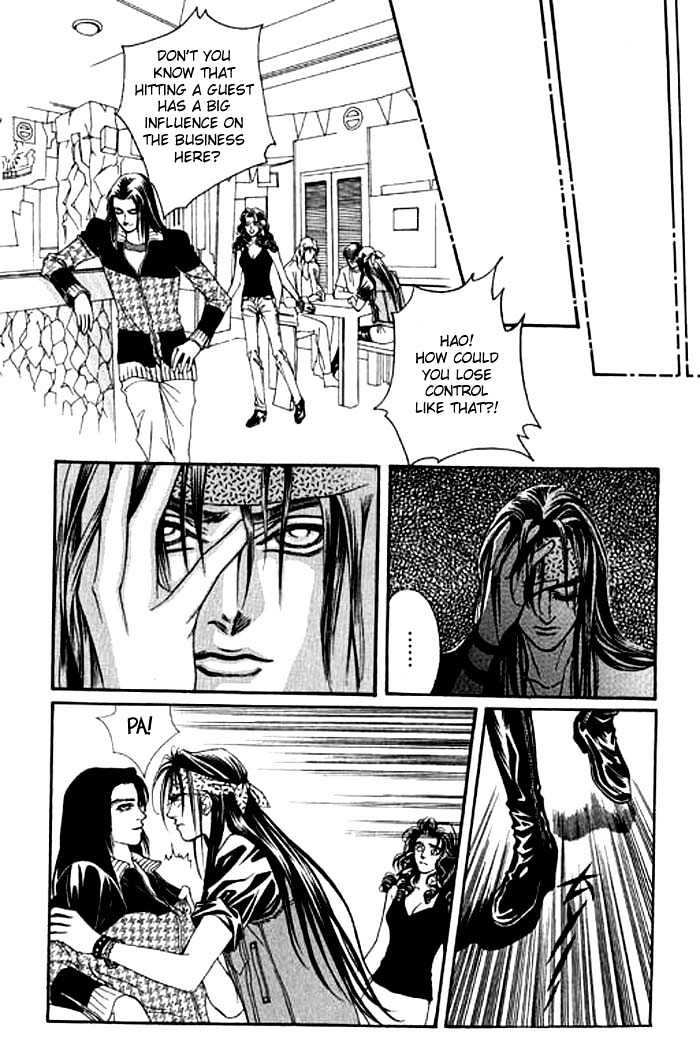 Youth Gone Wild Chapter 1.0 page 122 - Vol.01 Chapter 0