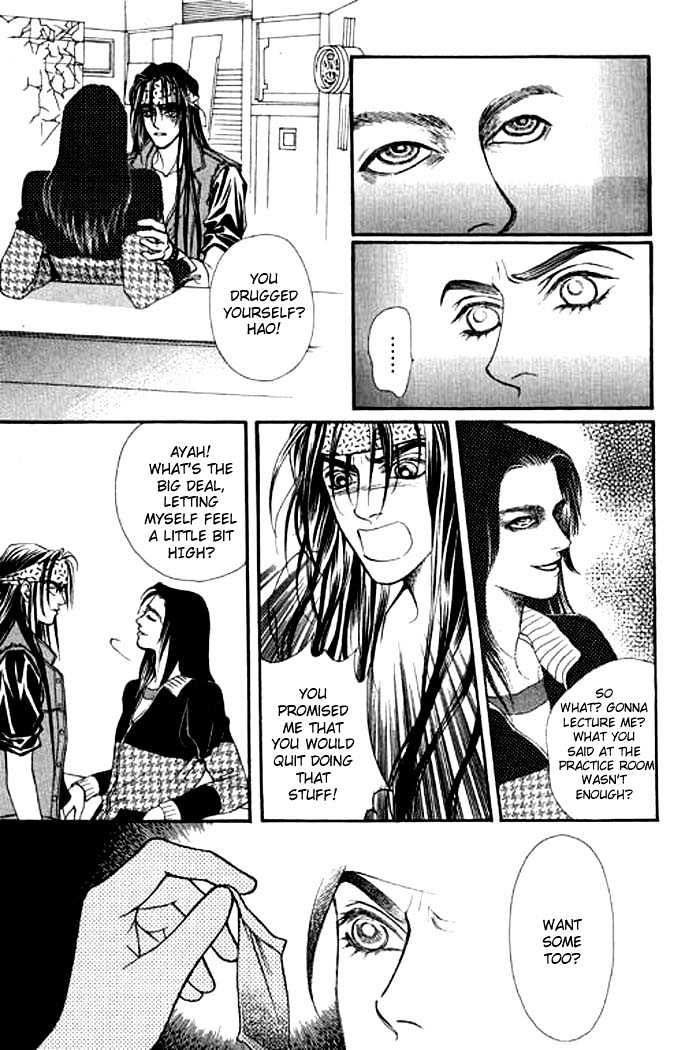 Youth Gone Wild Chapter 1.0 page 123 - Vol.01 Chapter 0