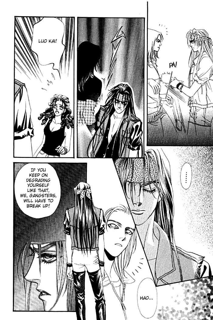 Youth Gone Wild Chapter 1.0 page 124 - Vol.01 Chapter 0