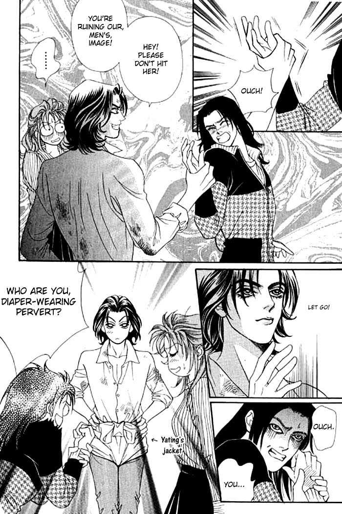 Youth Gone Wild Chapter 1.0 page 128 - Vol.01 Chapter 0