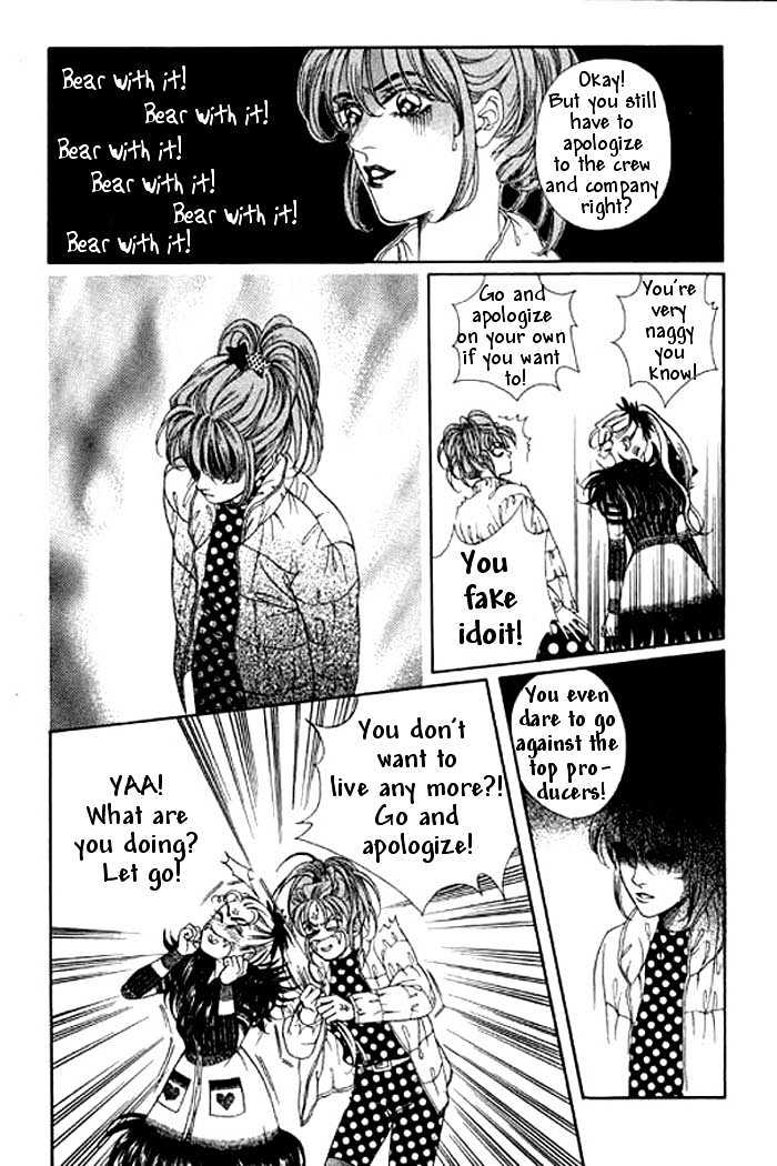 Youth Gone Wild Chapter 1.0 page 13 - Vol.01 Chapter 0