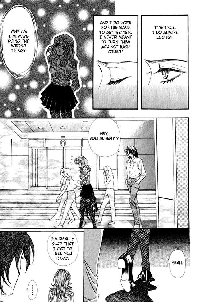 Youth Gone Wild Chapter 1.0 page 131 - Vol.01 Chapter 0