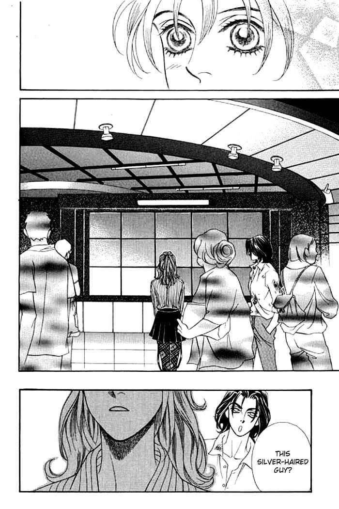 Youth Gone Wild Chapter 1.0 page 134 - Vol.01 Chapter 0