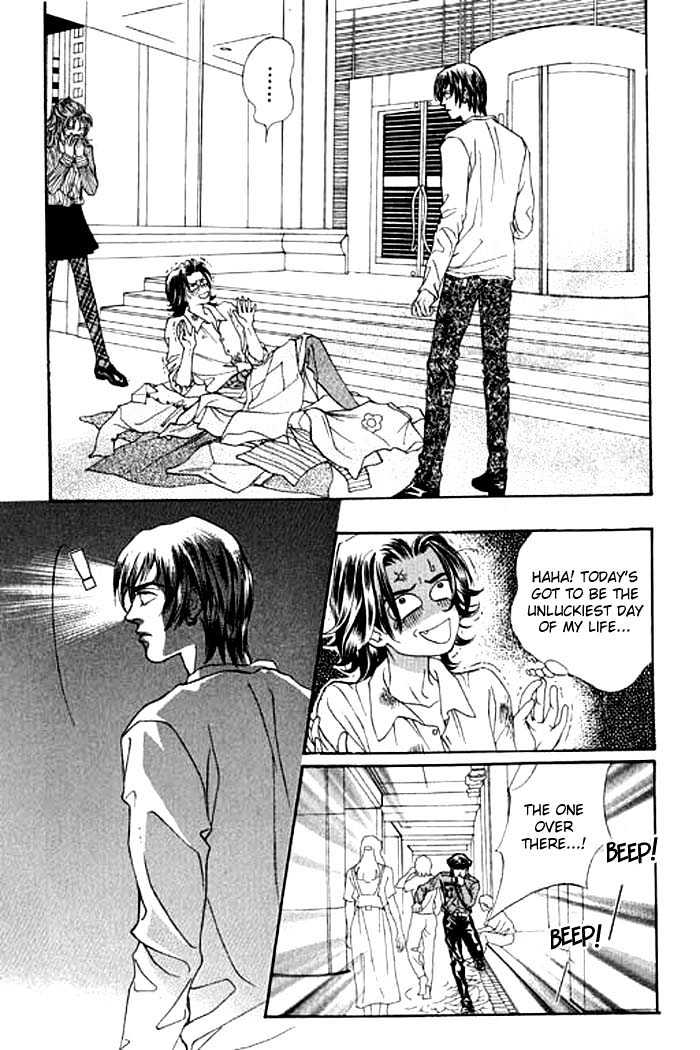 Youth Gone Wild Chapter 1.0 page 138 - Vol.01 Chapter 0