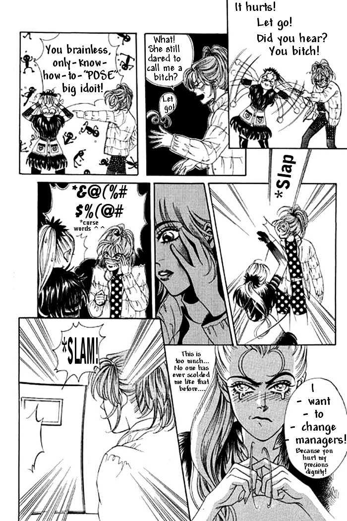Youth Gone Wild Chapter 1.0 page 14 - Vol.01 Chapter 0