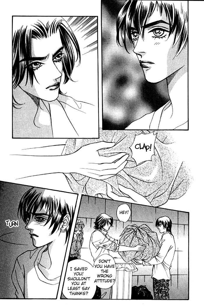 Youth Gone Wild Chapter 1.0 page 141 - Vol.01 Chapter 0