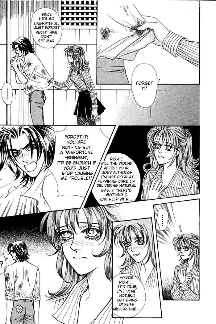 Youth Gone Wild Chapter 1.0 page 143 - Vol.01 Chapter 0
