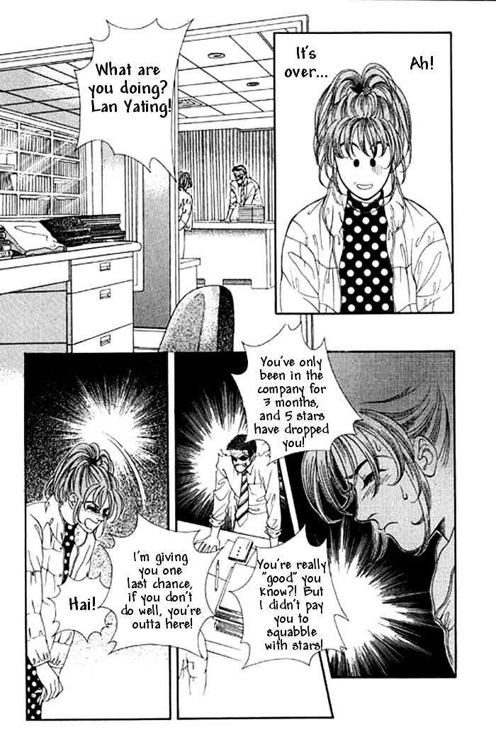 Youth Gone Wild Chapter 1.0 page 15 - Vol.01 Chapter 0