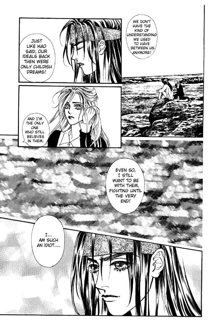 Youth Gone Wild Chapter 1.0 page 151 - Vol.01 Chapter 0