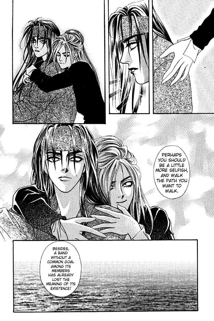 Youth Gone Wild Chapter 1.0 page 152 - Vol.01 Chapter 0
