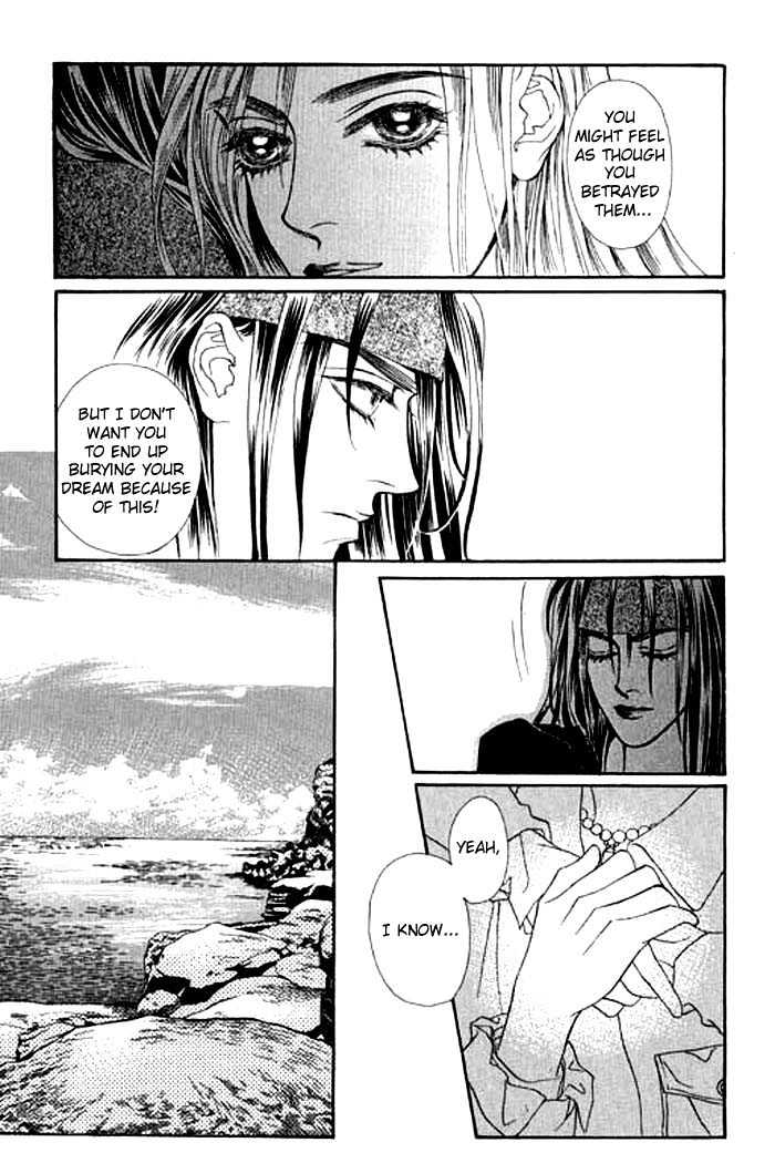 Youth Gone Wild Chapter 1.0 page 153 - Vol.01 Chapter 0