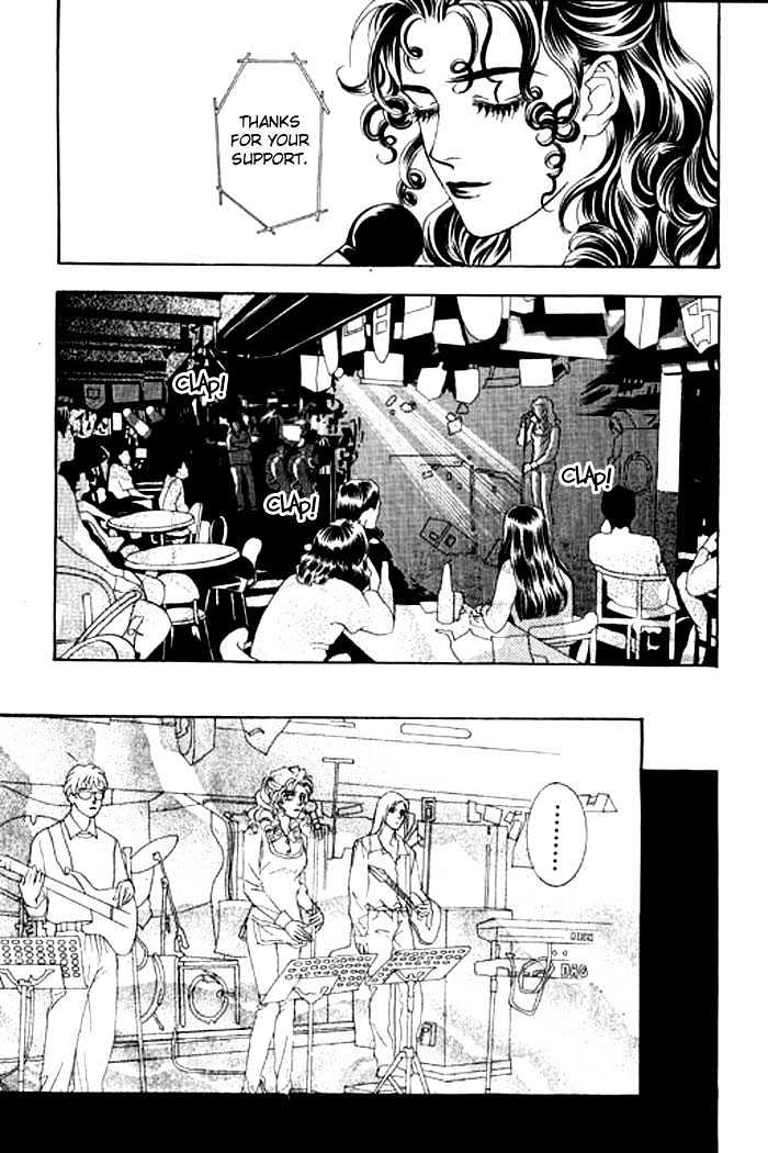 Youth Gone Wild Chapter 1.0 page 155 - Vol.01 Chapter 0