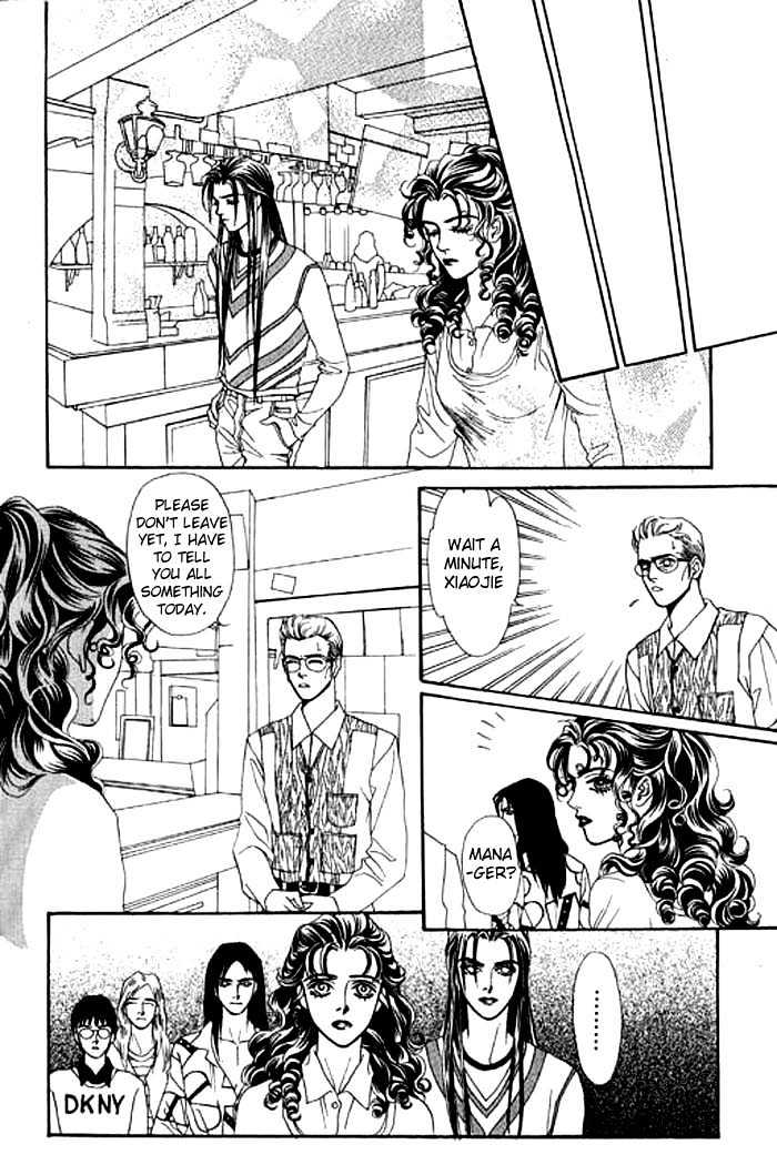 Youth Gone Wild Chapter 1.0 page 156 - Vol.01 Chapter 0