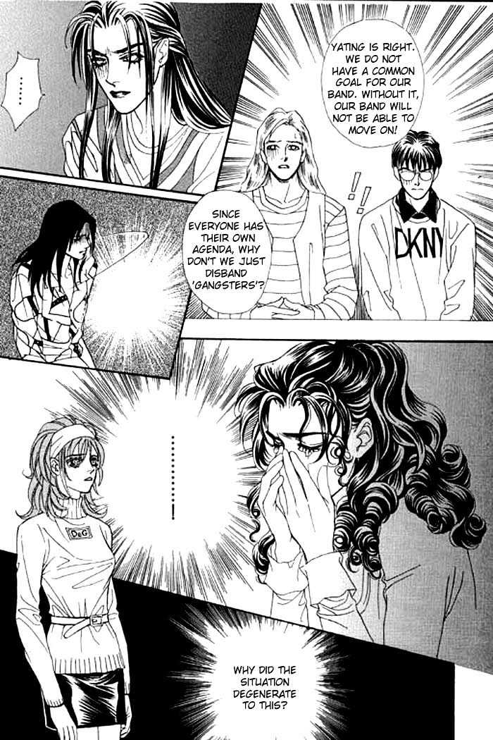 Youth Gone Wild Chapter 1.0 page 159 - Vol.01 Chapter 0