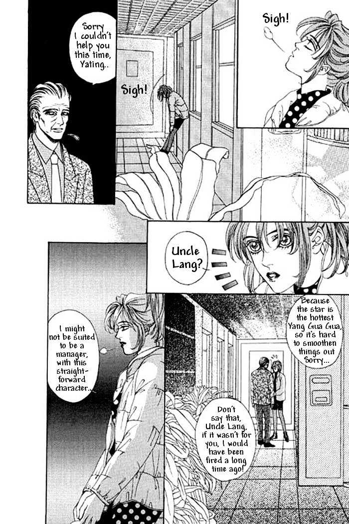 Youth Gone Wild Chapter 1.0 page 16 - Vol.01 Chapter 0