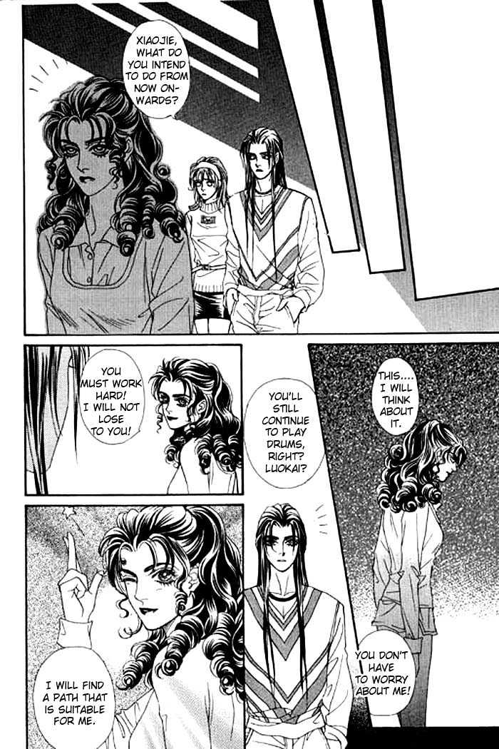 Youth Gone Wild Chapter 1.0 page 160 - Vol.01 Chapter 0